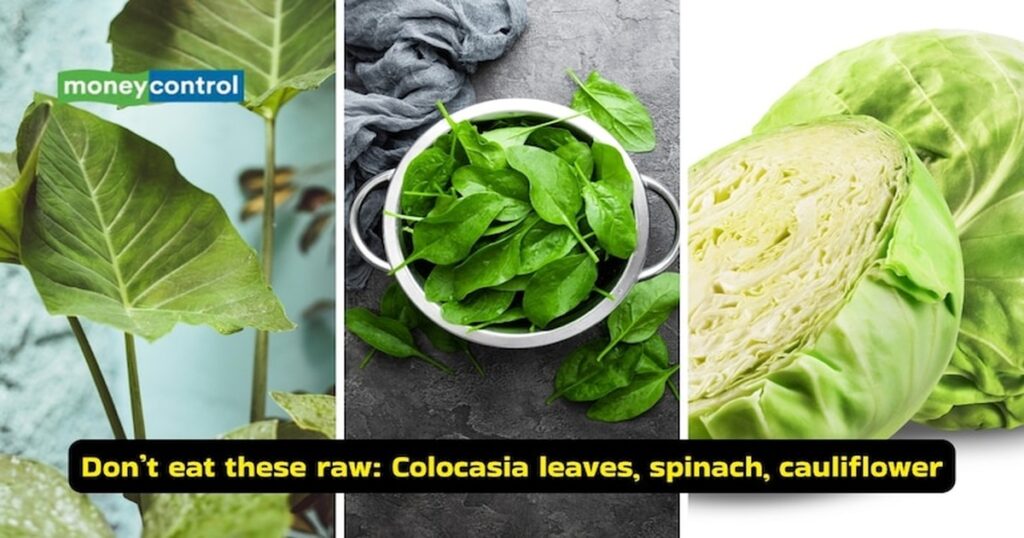 कच्ची सब्जियां