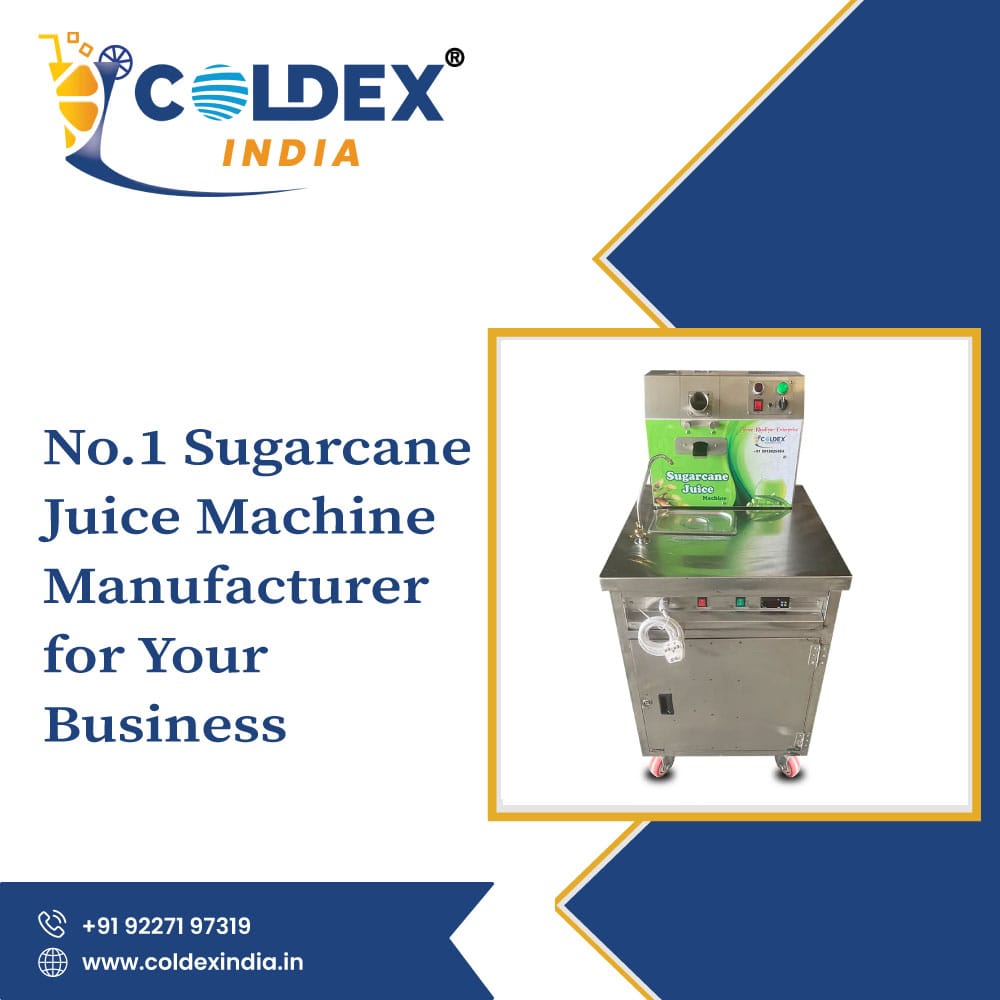 गन्ने का बिजनेस