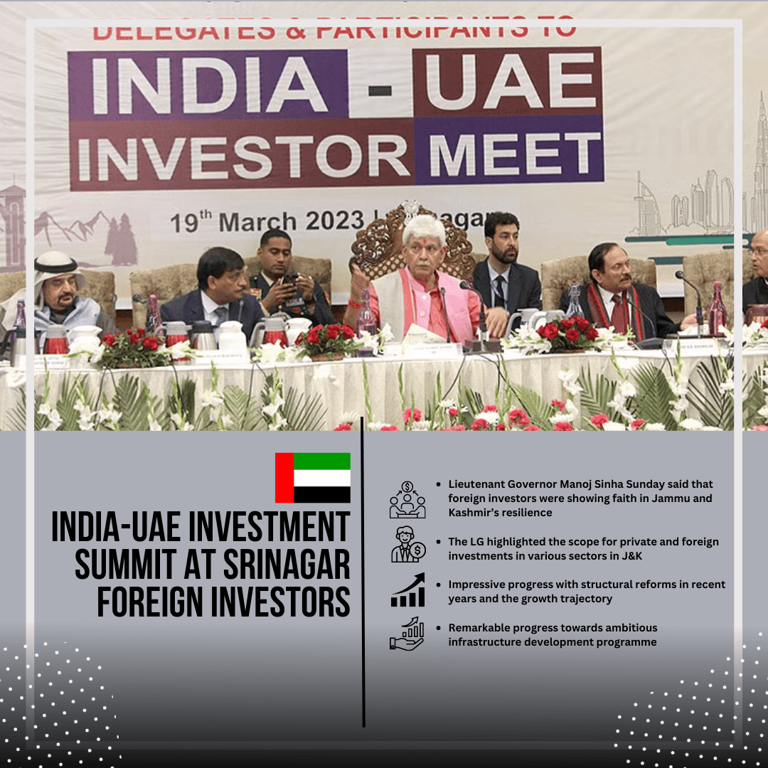 विदेशी निवेश: UAE की दिग्गज कंपनी का भारतीय सॉफ्टवेयर फर्म पर आया दिल, खरीदेगी 20% हिस्सेदारी