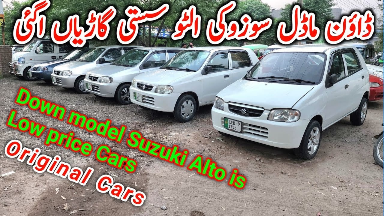 कार बाजार: पाकिस्तान में भारतीय कारों का क्या है हाल? जानें वहां कौन सी कंपनियां बेचती हैं गाड़ियां