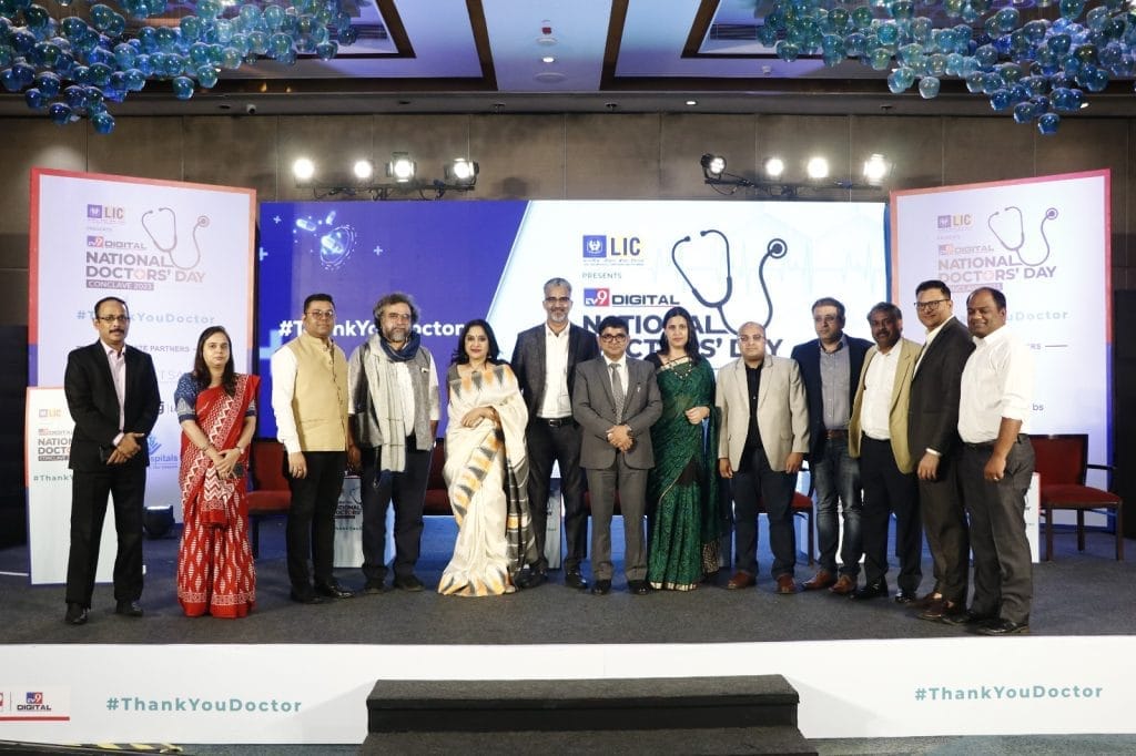 बिज़नेस लीडर्स