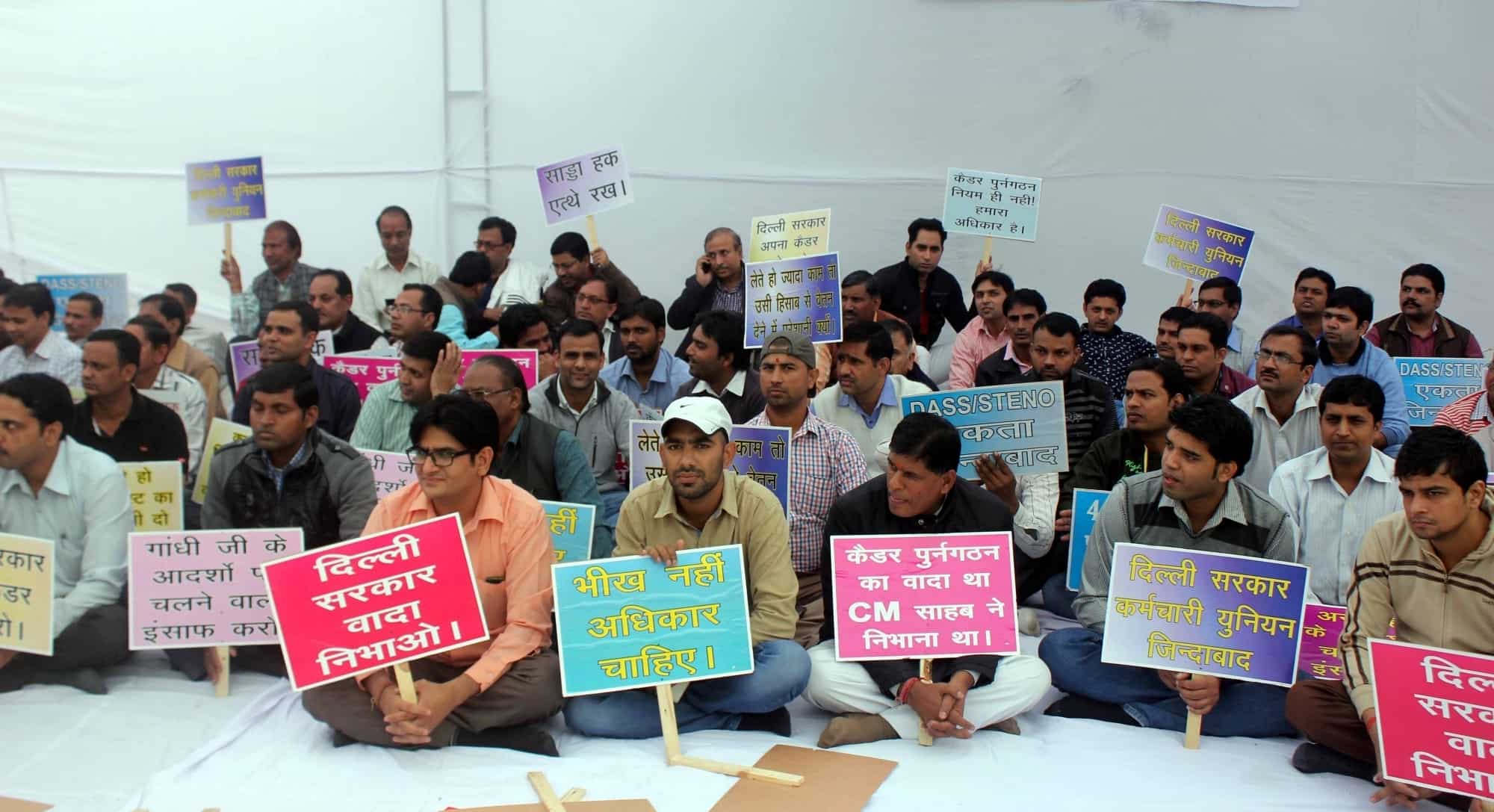 वेतन आयोग: 8वें वेतन आयोग पर सरकार की बड़ी चेतावनी, केंद्रीय कर्मचारियों के लिए बड़ी अपडेट