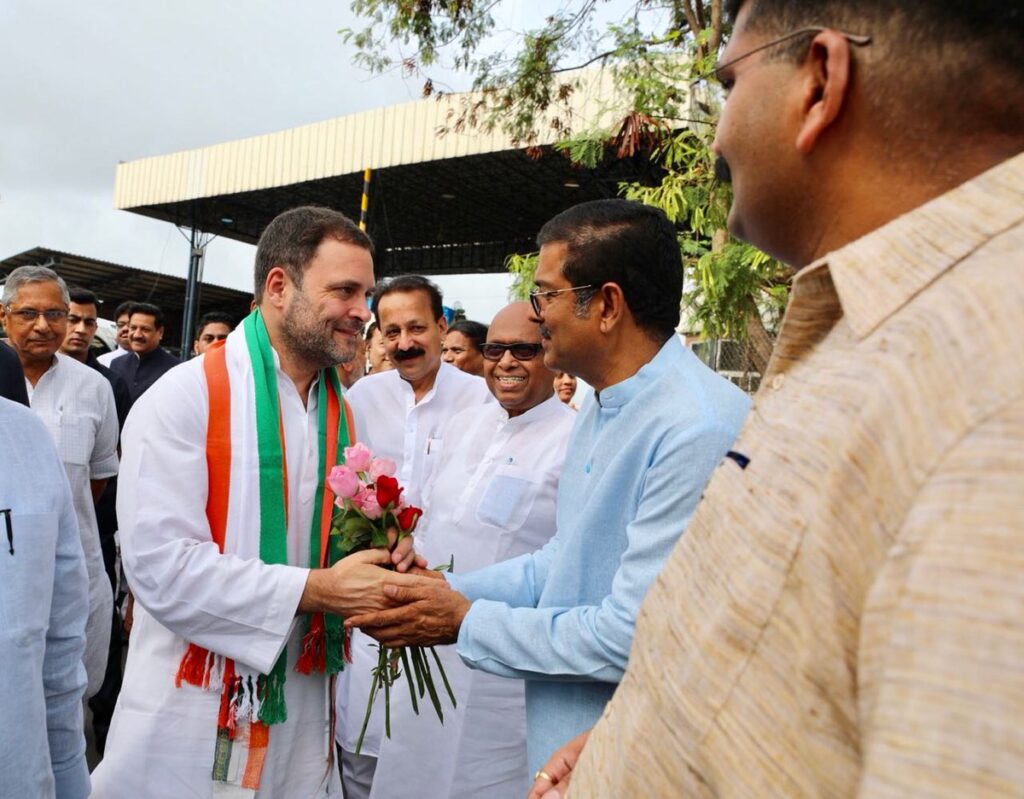 राहुल गांधी