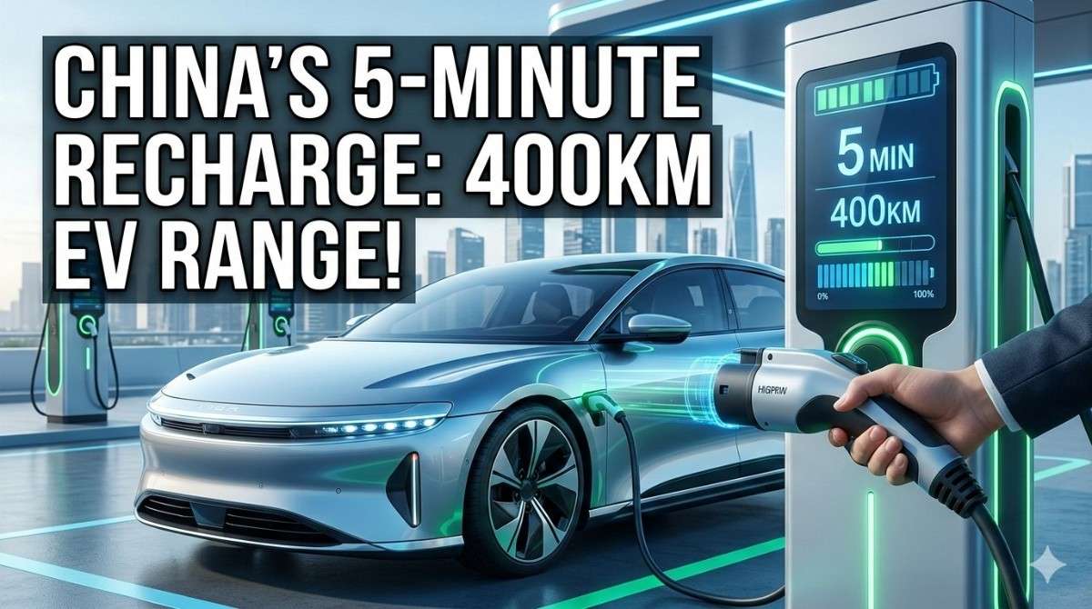 सुपर चार्जिंग: इलेक्ट्रिक गाड़ियों की दुनिया में चीन ने मचाया तहलका, मात्र 5 मिनट में 400 किलोमीटर!