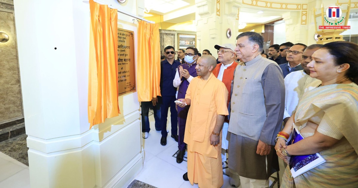 यूपी समाचार: आज की बड़ी खबरें और उत्तर प्रदेश का बदलता राजनीतिक समीकरण