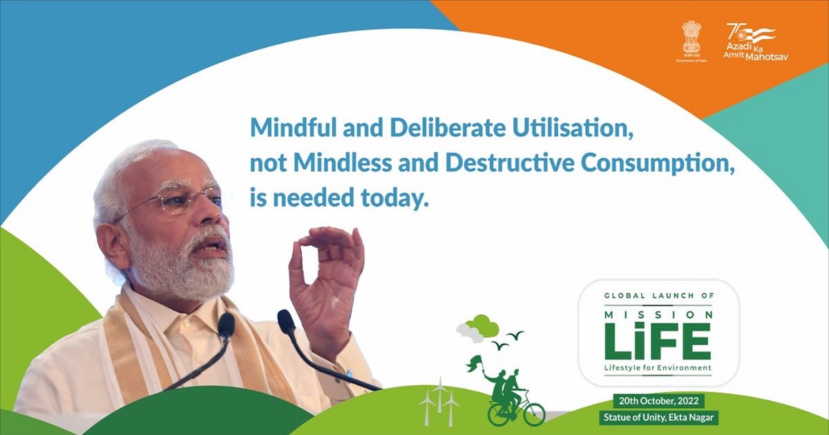 मिशन लाइफ: पर्यावरण बचाने का सबसे आसान और असरदार तरीका