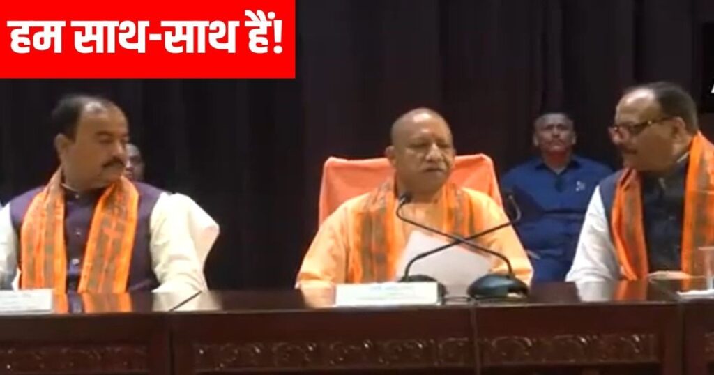 सियासी जंग