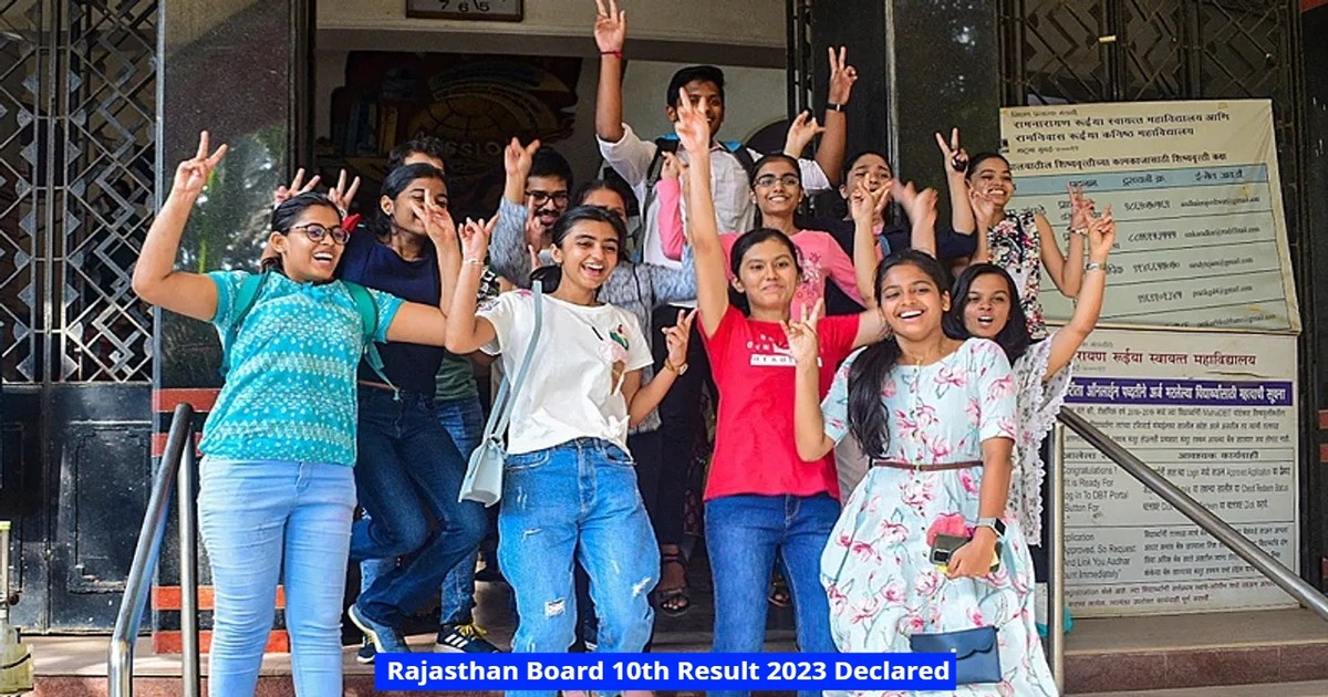 RBSE रिजल्ट 2026: राजस्थान बोर्ड 10वीं के नतीजों में बेटियों का जलवा, जानें पूरी कहानी!