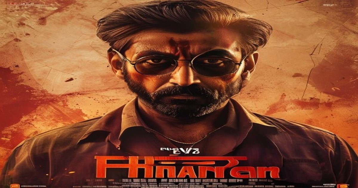 फिल्मी धमाका: ‘धुरंधर 2’ का बॉक्स ऑफिस पर कोहराम और अल्लू अर्जुन का मेगा बर्थडे सरप्राइज