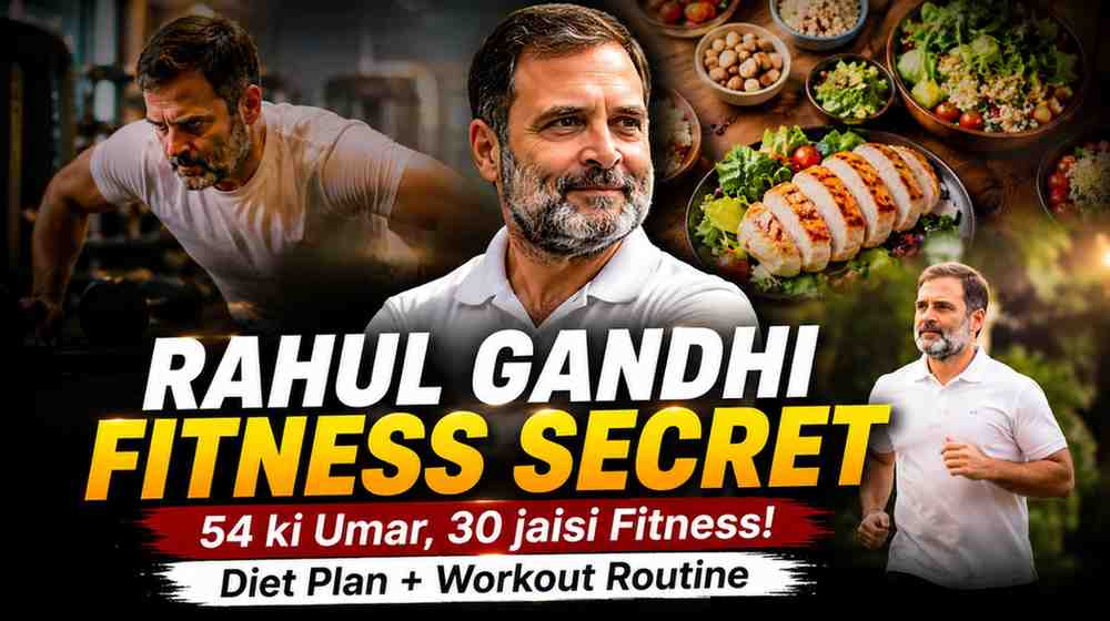 rahulgandhifitnes