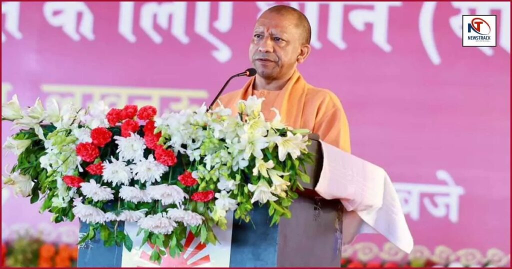 सीएम योगी का बड़ा ऐलान उत्तर प्रदेश