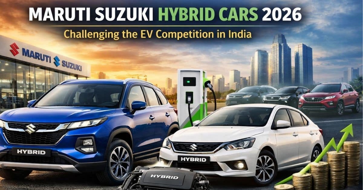 जुलाई में लॉन्च होने वाली नई कारें: Maruti, Honda और Toyota का STUNNING धमाका, देखें फीचर्स और लॉन्च डेट